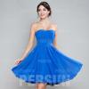 Robe bleu clair pour un mariage