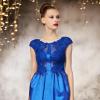 Robe courte bleu electrique