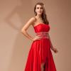 Robe de bal rouge