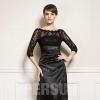 Robe longue noir dentelle