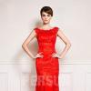 Robe longue rouge mariage