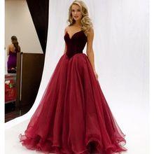 Robe de bal de promo rouge