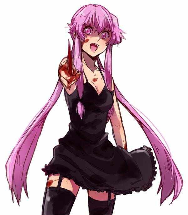 Yuno gasai robe noir